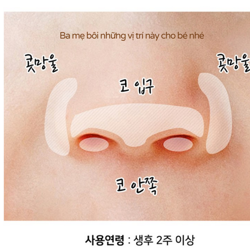 Kem thảo dược bôi chống ngạt mũi cho bé Kojajang Hàn Quốc hũ 20gram