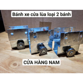 Bánh xe treo cửa lùa loại 2 bánh, kthuoc loại nhỏ , vừa , lớn , bánh xe cửa lùa máng treo