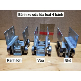 Bánh xe treo cửa lùa loại 4 bánh, kthuoc loại nhỏ , vừa , lớn , bánh xe cửa lùa máng treo
