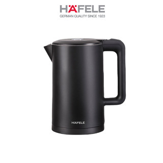 Ấm đun siêu tốc kettle hafele hs-k1705db 535.43.548