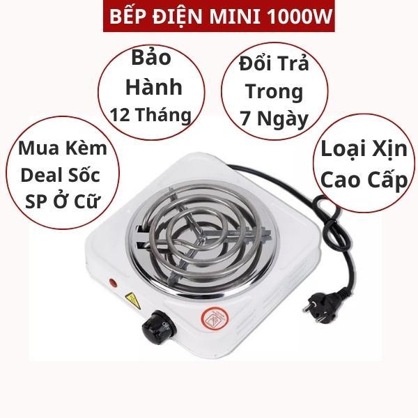 Bếp hơ lá trầu, Bếp hơ sau sinh, Bếp điện hơ lá trầu cho bé, Bếp điện, Bếp hơ điện cho mẹ và bé, Bếp hơ 1000W