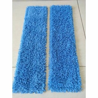 Tấm lau cây lau nhà công nghiệp 60cm-Số lượng :2 tấm