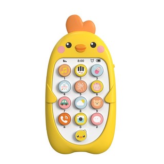 Điện Thoại Đồ Chơi Cho Bé Có Nhạc Tiếng Anh & Đèn Woa Toys