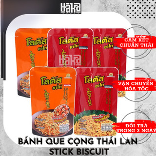 Bánh que cọng thái lan stick biscuit