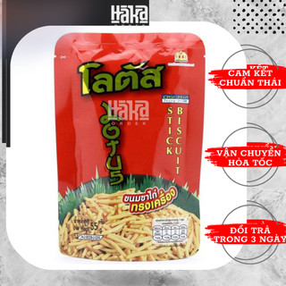 BÁNH QUE CỌNG THÁI LAN STICK BISCUIT