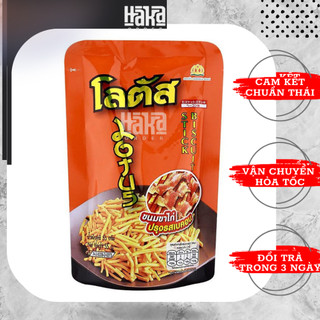 BÁNH QUE CỌNG THÁI LAN STICK BISCUIT