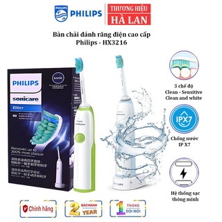 Bàn chải đánh răng điện cao cấp Philips HX3216 - Bảo hành 12 tháng