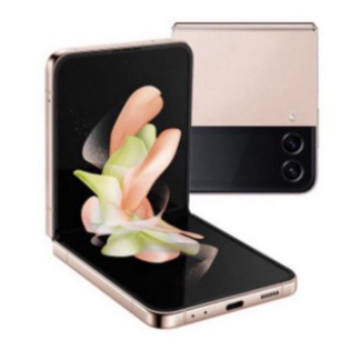 Điện thoại Samsung Z Flip4 bộ nhớ 256GB - Chính hãng giá rẻ Full Màu - Bảo hành 1 đổi 1 trong 12 tháng