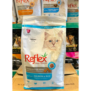 Thức ăn cho mèo triệt sản reflex sterilised 2kg