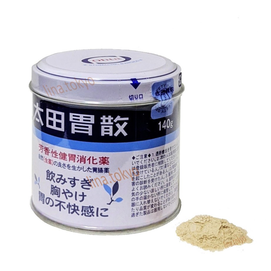 BỘT TIÊU HÓA VÀ CHỐNG AXIT DẠ DÀY OHTA 'S NHẬT BẢN