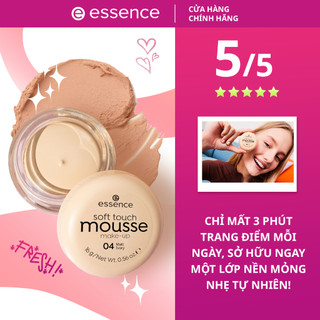 PHẤN TƯƠI ESSENCE SOFT TOUCH MOUSSE