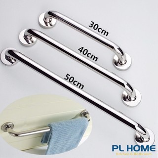 Tay vịn nhà tắm Inox SUS304 không gỉ sét, Hỗ trợ người lớn tuổi, Có nhiều kích thước 30 cm - 40 cm - 50 cm