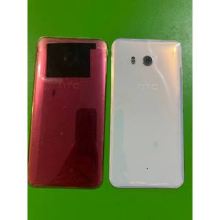 Nắp lưng sau lưng kính htc u11 zin hãng linh kiên thay thế khi vỡ, bể trầy giá rẻ hình thật