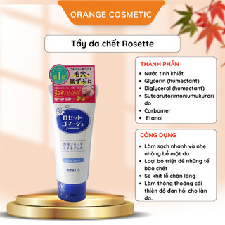 Tẩy tế bào chết Rosette Gommage xanh/hồng