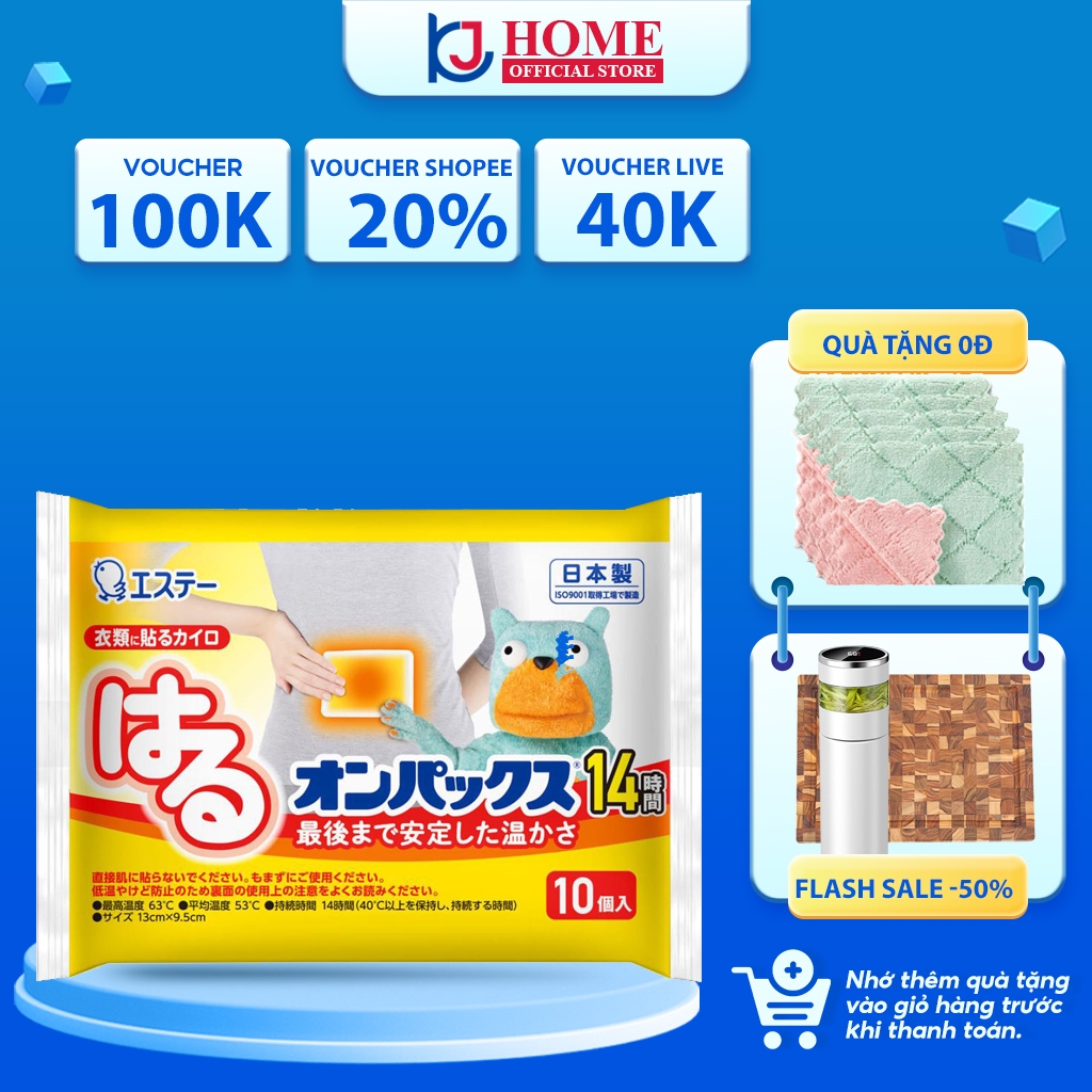 Set 10 Miếng Dán Giữ Nhiệt Siêu Ấm (Giữ Ấm 14 Giờ) Nội Địa Nhật Bản - KJ HOME
