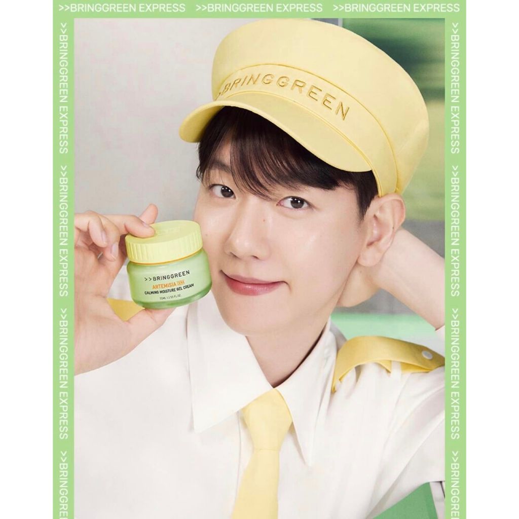 Kem dưỡng ẩm ngải cứu Bring Green Artemisia Cera Calming Moisture Gel Cream 75ml