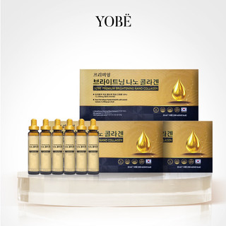 Combo 30 chai collagen thuỷ phân nano trắng da cao cấp yobe