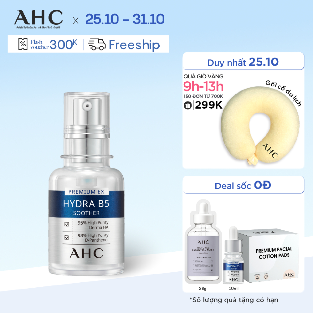 Tinh Chất Cấp Ẩm AHC Premium Ex Hydra B5 Soother 30ml