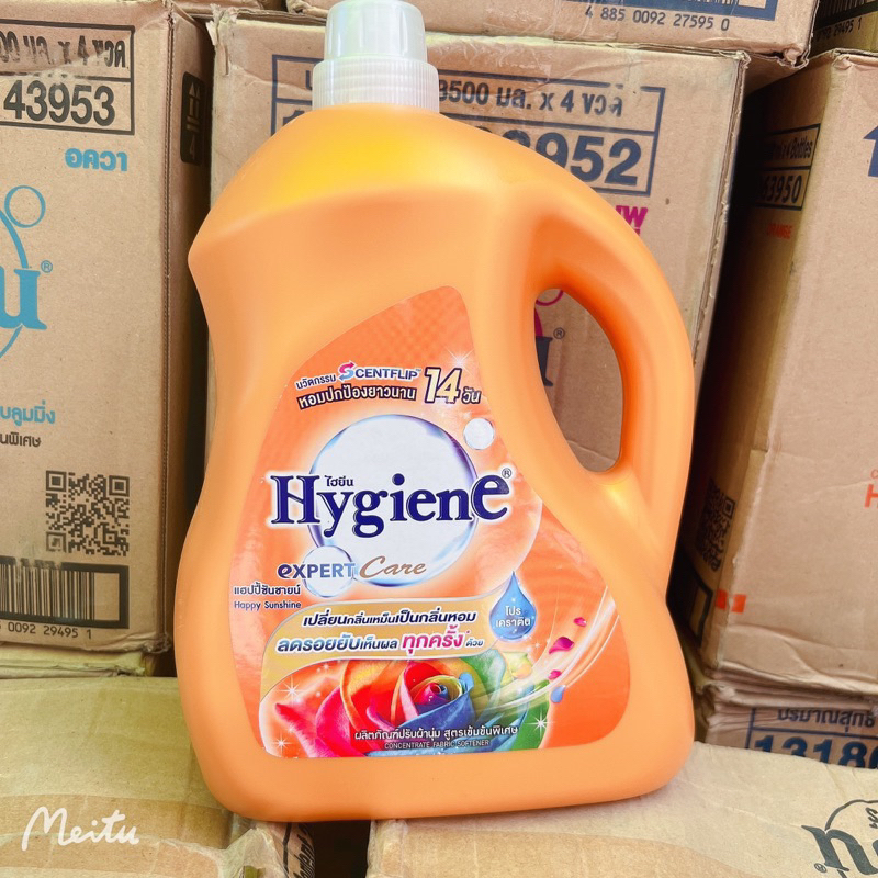 💦💦NƯỚC XẢ VẢI HYGIENE ĐẬM ĐẶC HÀNG NỘI ĐỊA THÁI 1300ML💦💦