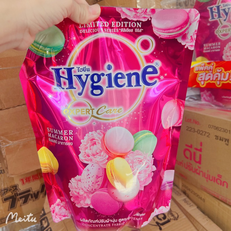 💦💦NƯỚC XẢ VẢI HYGIENE ĐẬM ĐẶC HÀNG NỘI ĐỊA THÁI 1300ML💦💦