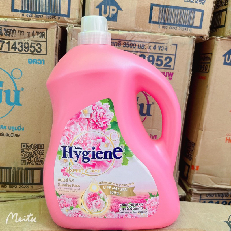 💦💦NƯỚC XẢ VẢI HYGIENE ĐẬM ĐẶC HÀNG NỘI ĐỊA THÁI 1300ML💦💦
