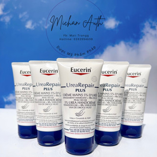 Kem Dưỡng Da Tay Eucerin UreaRepair Plus 5% Urea Handcreme 75ml