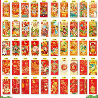 [Quý Mão] Bao Lì Xì TẾT 2024 - Xấp 10 cái giá sỉ