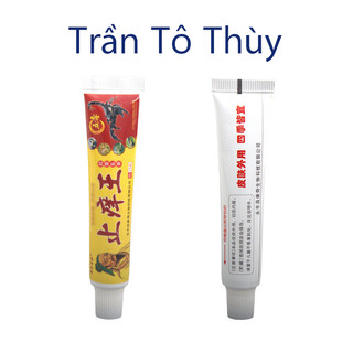 Kem vua nấm bọ cạp bôi vảy nến, nấm, ngứa côn trùng đốt, viêm da cơ địa, dị ứng xi măng Vua Nấm 15gr - trantothuyv
