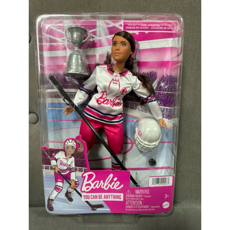 Búp bê barbie Hockey Player