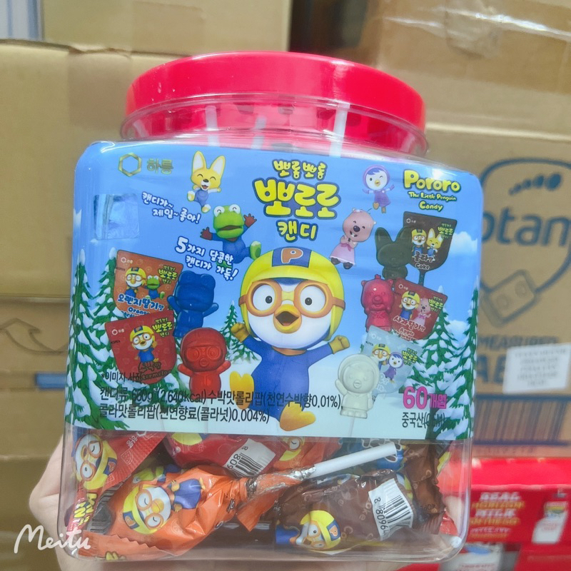 💦💦KẸO MÚT POP CANDY GLICO NHẬT BẢN💦💦