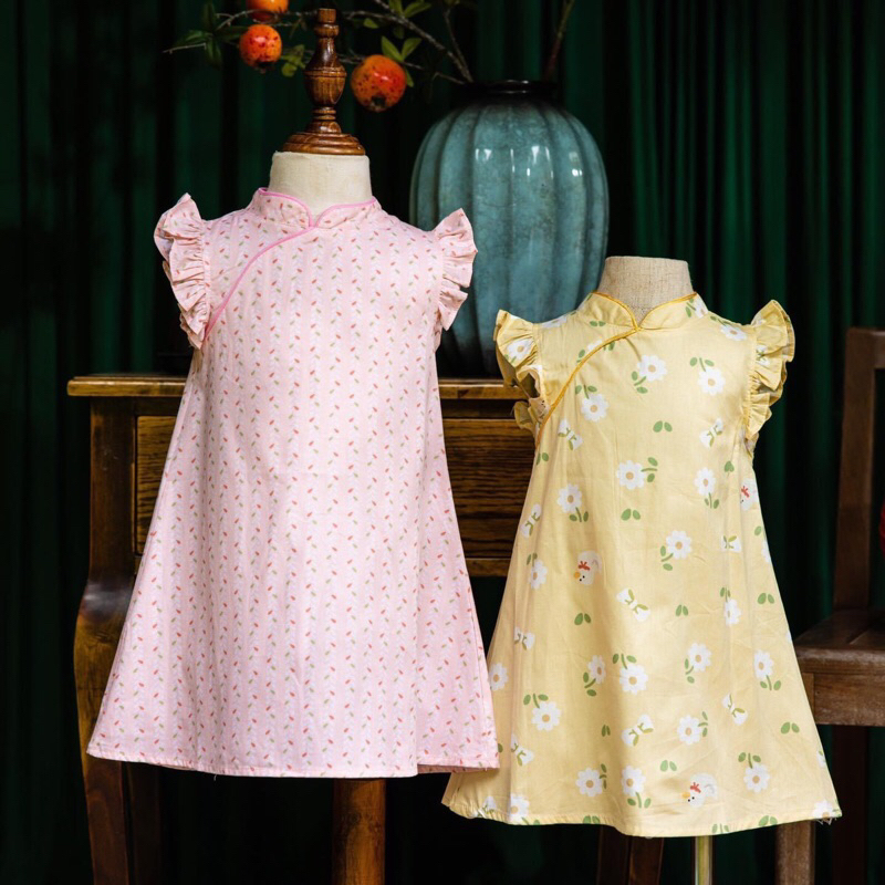 Rập Váy Thiết Kế Sườn Xám Cho Bé Mã K5206