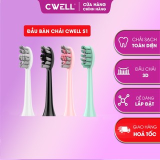 Combo 5 đầu bàn chải điện CWell Sonic S1 chính hãng