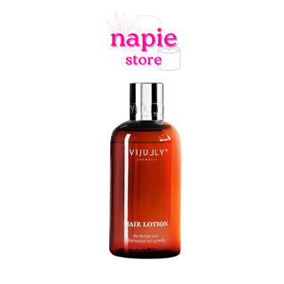 Xịt dưỡng tóc tinh dầu bưởi Vi Jully 150ml