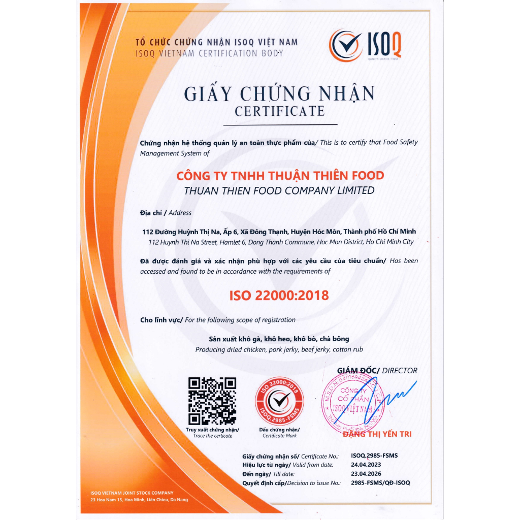 Khô Gà Lá Chanh RỘT RỘT Thơm Ngon Đậm Đà Hấp Dẫn Hộp 300g