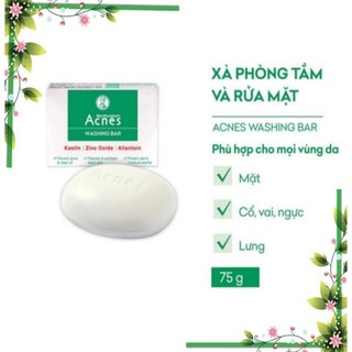 Xà bông cục Acnes kháng khuẩn và ngăn ngừa mụn 75g