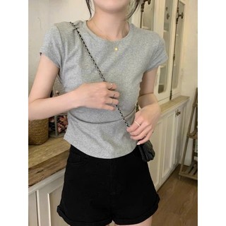 Áo nhún vạc bầu