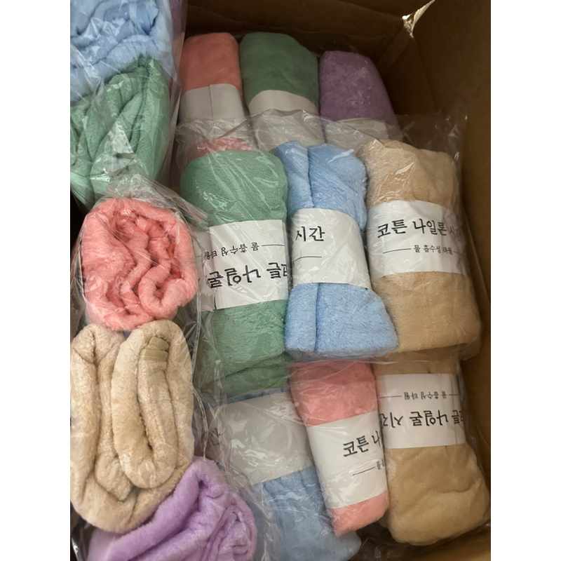 Khăn Hàn Quốc chính hãng bay air về chỉ 57k 1 cái