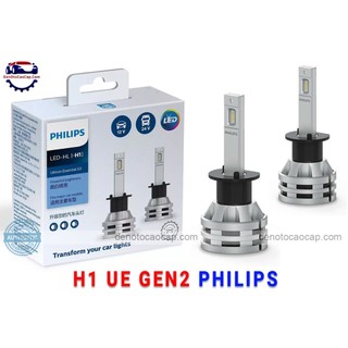 2 bóng đèn led oto h1 philips ultinon essential gen2 bh 1 năm