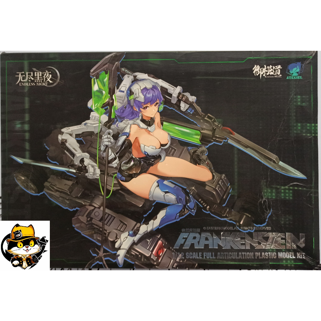 Mô hình Eastern Model ATK Girl Frankenstein