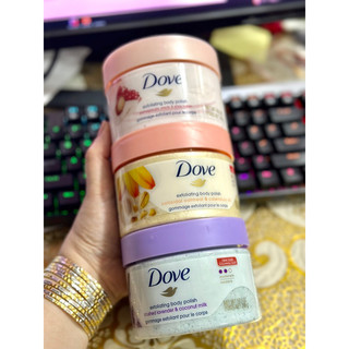 Tẩy da chết Dove Exfoliating Body Polish 225ml