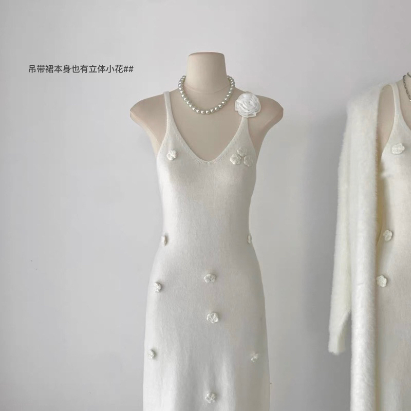 Set váy len đính hoa dáng dàng tiểu thư