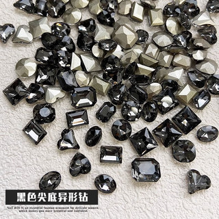 Đá khối màu đen bán lẻ 1v