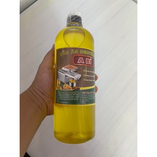 Dầu đậu phộng nguyên chất 1lit A BÍ