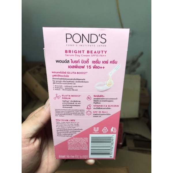 Hộp 6 Gói Kem Dưỡng Trắng Da POND'S Thái Lan Có Nút Vặn
