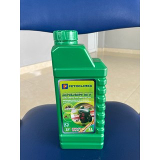 Nhớt động cơ xăng 2 thì cao cấp petrolimex racer 2t - chính hãng