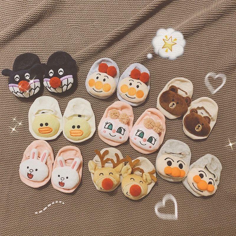 Tất vớ hình thú đáng yêu cho bé trai bé gái , trẻ sơ sinh , dautayshop.vn