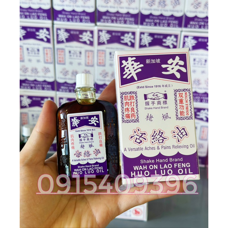 DẦU GIÓ HƯƠNG QUẾ SHAKE HAND WAH ON HUO LUO OIL 25ML SINGAPORE