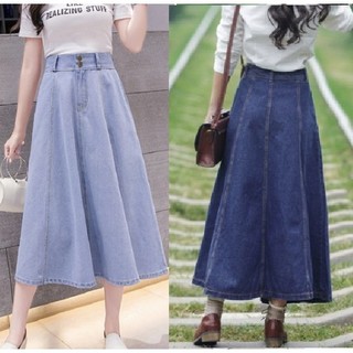 [CHẤT LƯỢNG] Chân váy jean xòe dài 2 nút C011 xòe rộng, dáng dài, vải dày, chống nắng