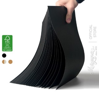 10 Tờ Giấy Kraft Đen A4 MIYUNA - 180gsm, 250gsm, 300gsm, 400gsm dùng khắc Laser CNC hộp quà Lovebox rất sang trọng
