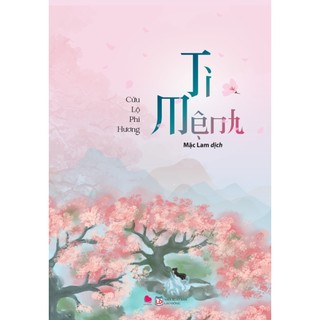 Sách - ti mệnh tái bản 2023 - cửu lộ phi hương